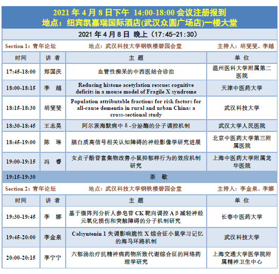 bti体育·(中国)官方网站APP下载