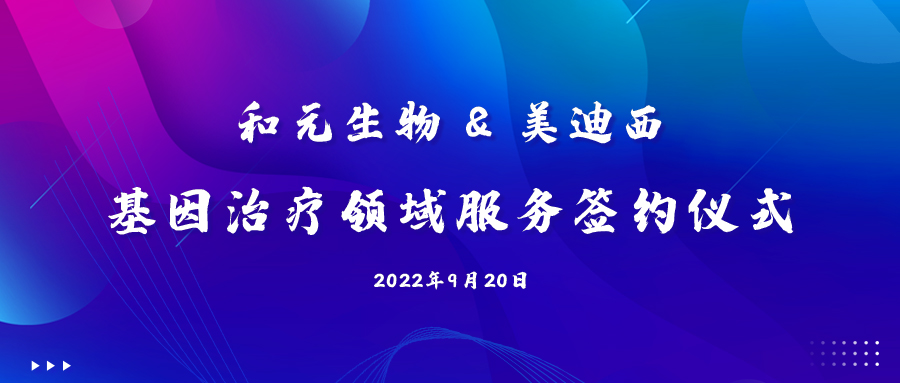 bti体育·(中国)官方网站APP下载