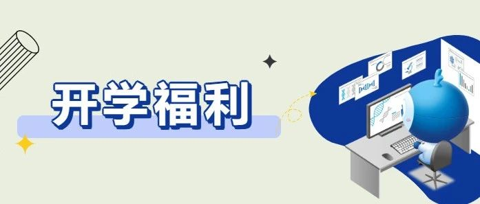 bti体育·(中国)官方网站APP下载