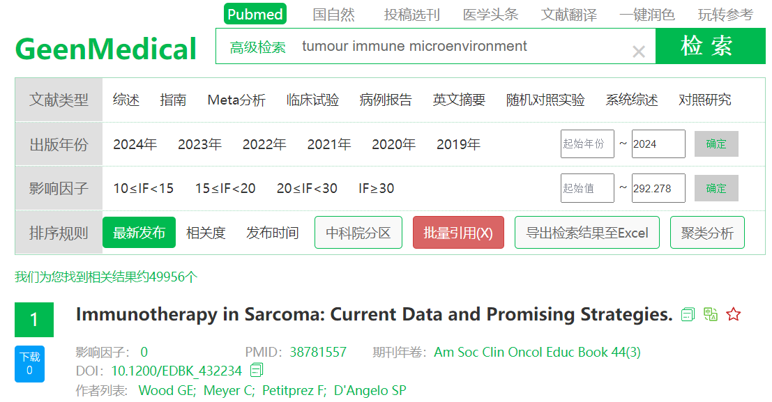 bti体育·(中国)官方网站APP下载